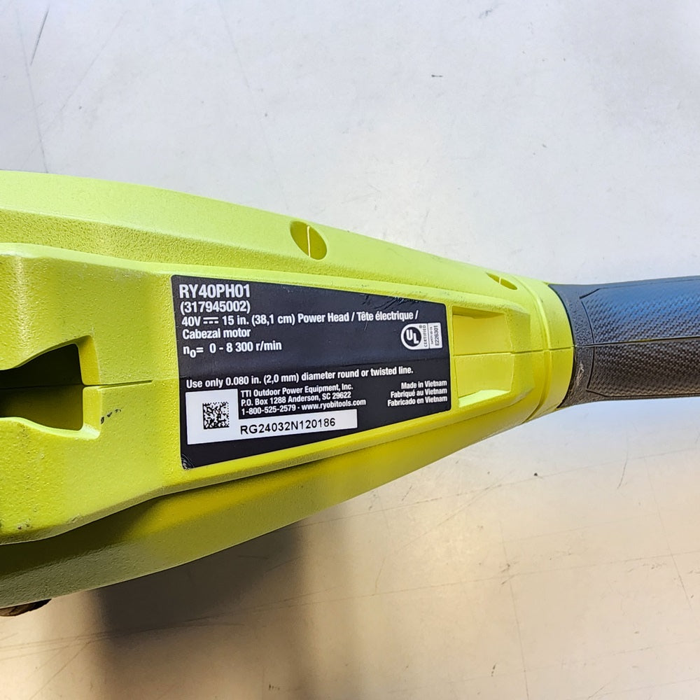 40V 15 in. Expand-It Cordless Battery Attachment Capable String Trimmer with 4.0 Ah Battery and Charger (RY40ST01K) 40V 15 in. Expand-It Cordless Battery Attachment Capable String Trimmer with 4.0 Ah Battery and Charger (RY40ST01K)